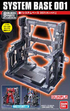 Builders Parts System Base 001 (Couleur au choix)