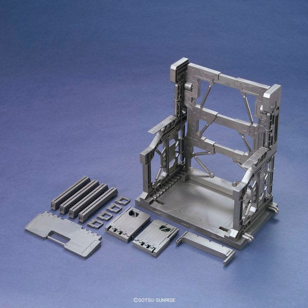 Builders Parts System Base 001 (Couleur au choix)