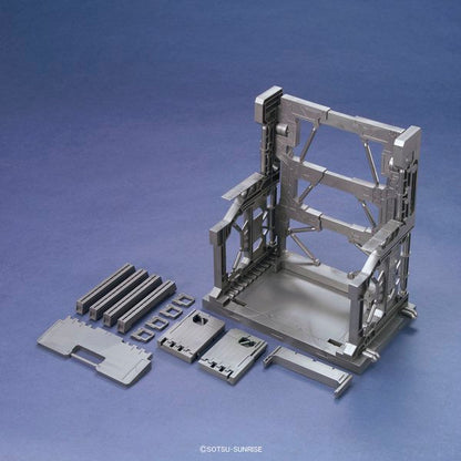 Builders Parts System Base 001 (Couleur au choix)