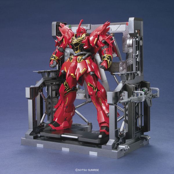 Builders Parts System Base 001 (Couleur au choix)