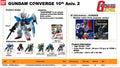 GUNDAM CONVERGE - Assortiment 10 Figurine '10th Anniversary 2'