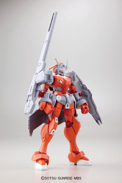 GUNDAM - HG 1/144 - Gundam G-Arcane