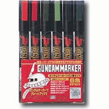 Gundam Marker GMS-108 Zeon Set