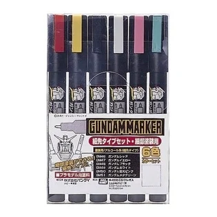 Mr Hobby - Gundam Marker GMS-110 Fine Edge Set