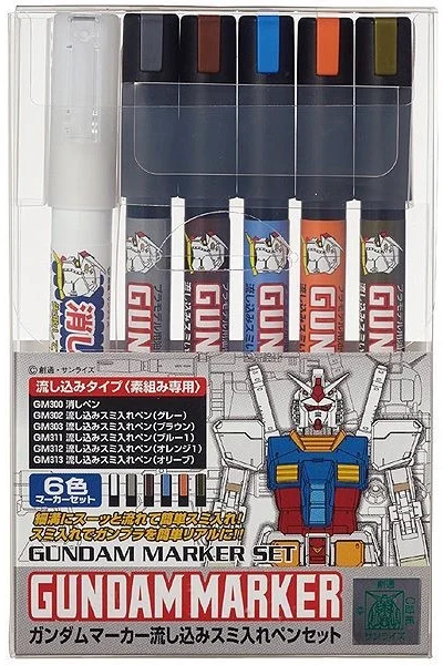 Mr Hobby - Gundam Marker GMS-122 Set