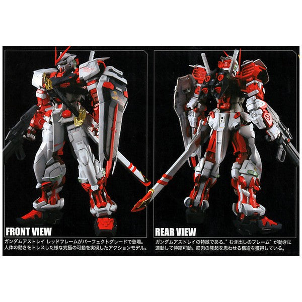 Bandai MG 1/100 Gundam Astray Red Frame Custom Model Kit – Gunpla