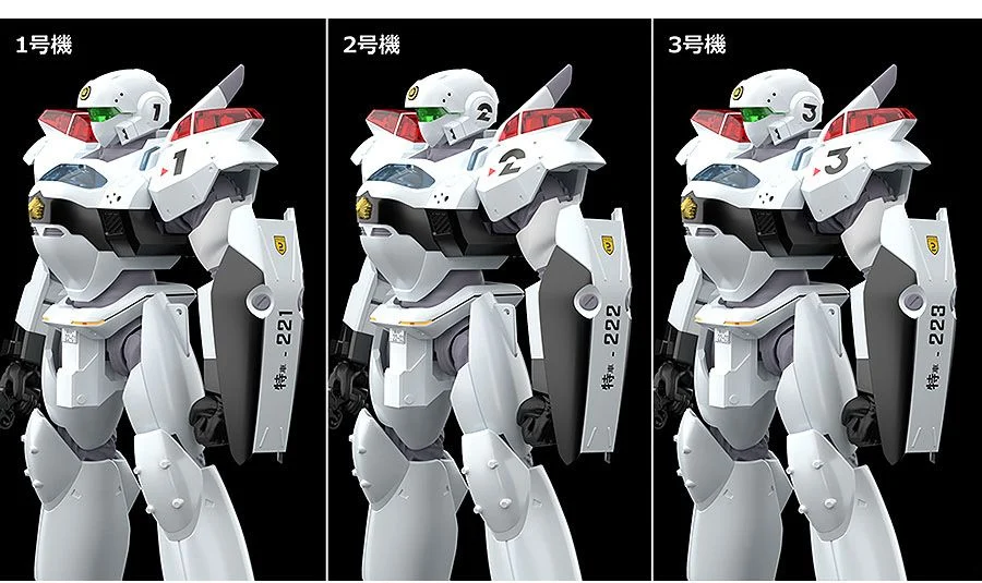 PATLABOR 2 - 1/60 - AV-2 Variant