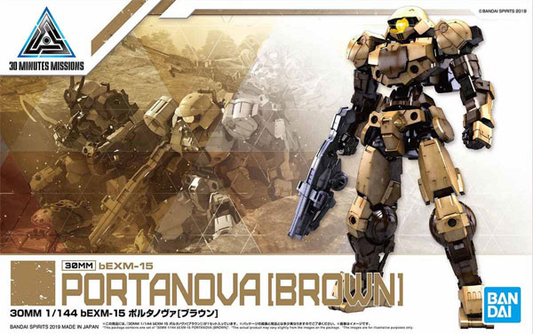 Bandai 30MM - 1/144 - bEXM-15 Portanova Brown