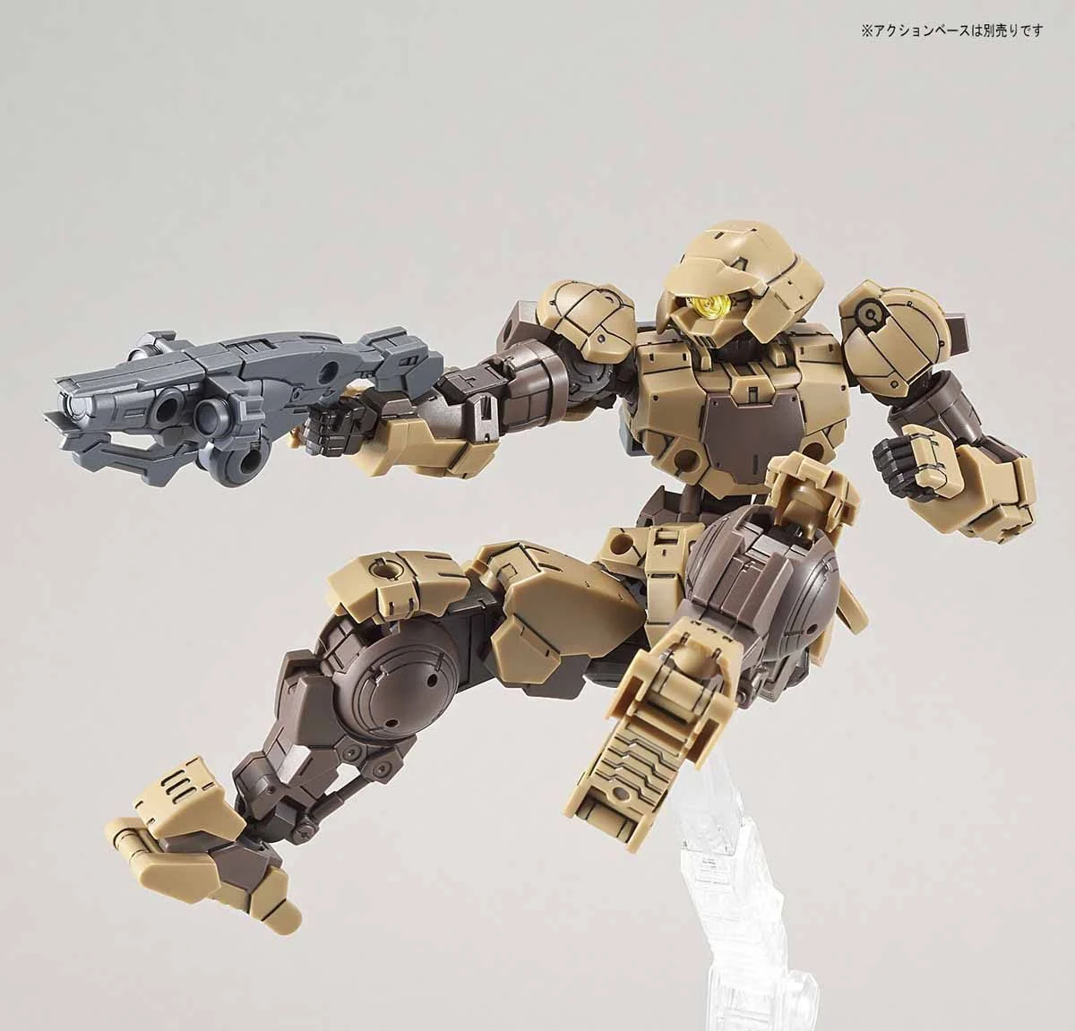 Bandai 30MM - 1/144 - bEXM-15 Portanova Brown