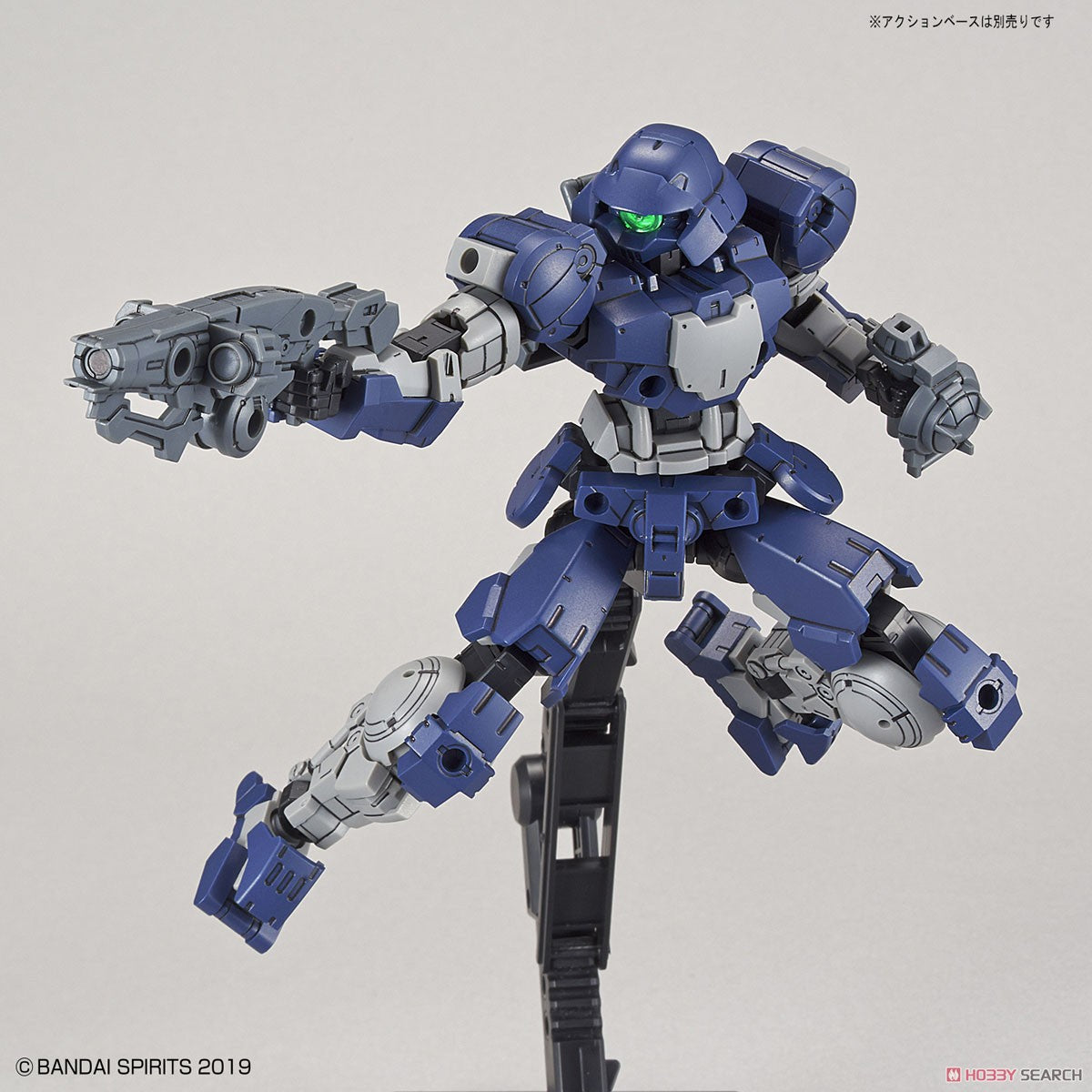 Bandai 30MM - 1/144 - bEXM-15 Portanova Navy