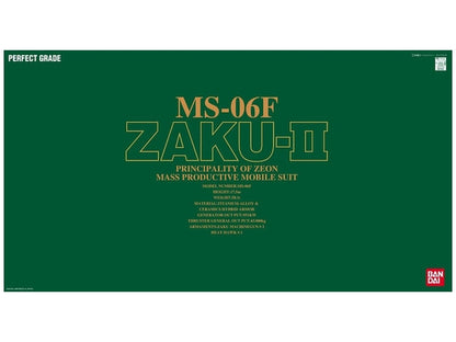 GUNDAM - PG 1/60 - MS-06F Zaku 2 
