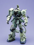 GUNDAM - PG 1/60 - MS-06F Zaku 2 