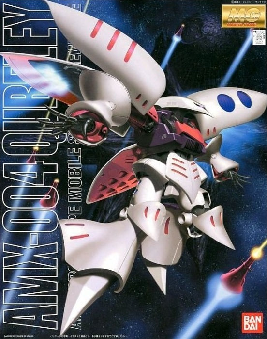 GUNDAM - MG 1/100 - AMX-004 Qubelley