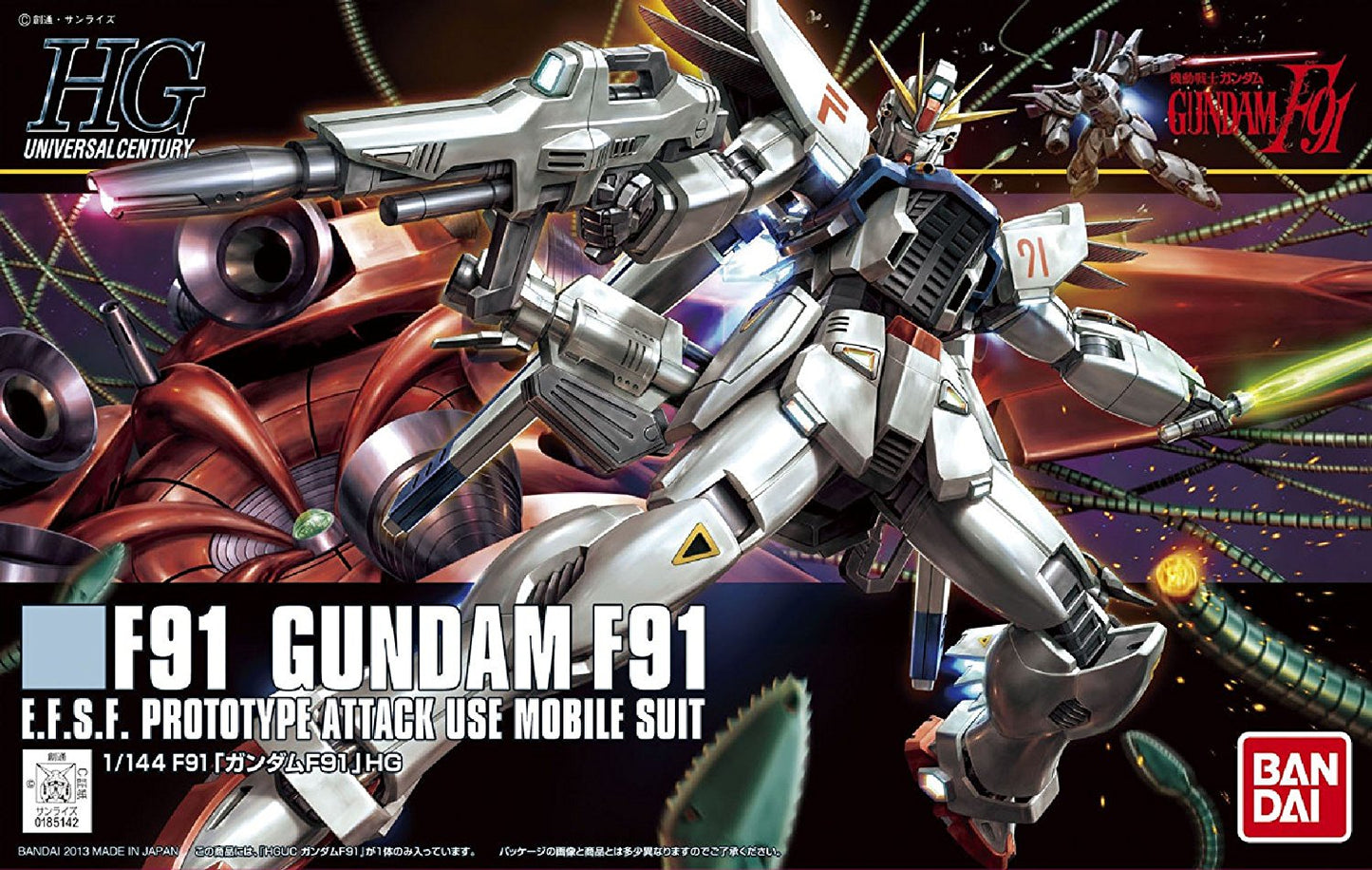 Bandai Perfect Grade F91 Mobile Suit Gundam Metal Build Kit