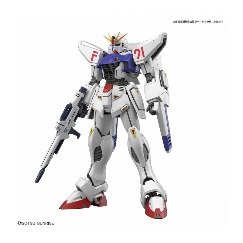 GUNDAM - MG 1/100 - Gundam F91 Ver 2.0