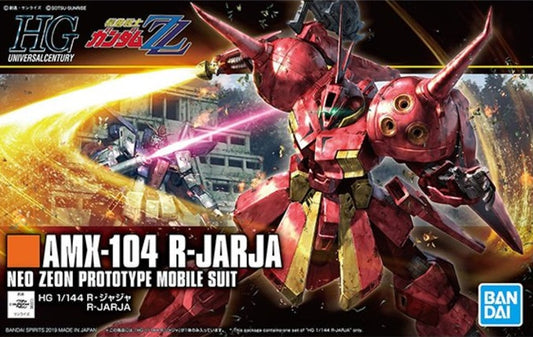GUNDAM - HGUC 1/144 - R-JARJA