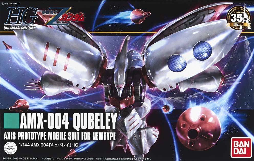 GUNDAM - HGUC 1/144 - AMX-004 Qubeley