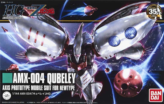 GUNDAM - HGUC 1/144 - AMX-004 Qubeley