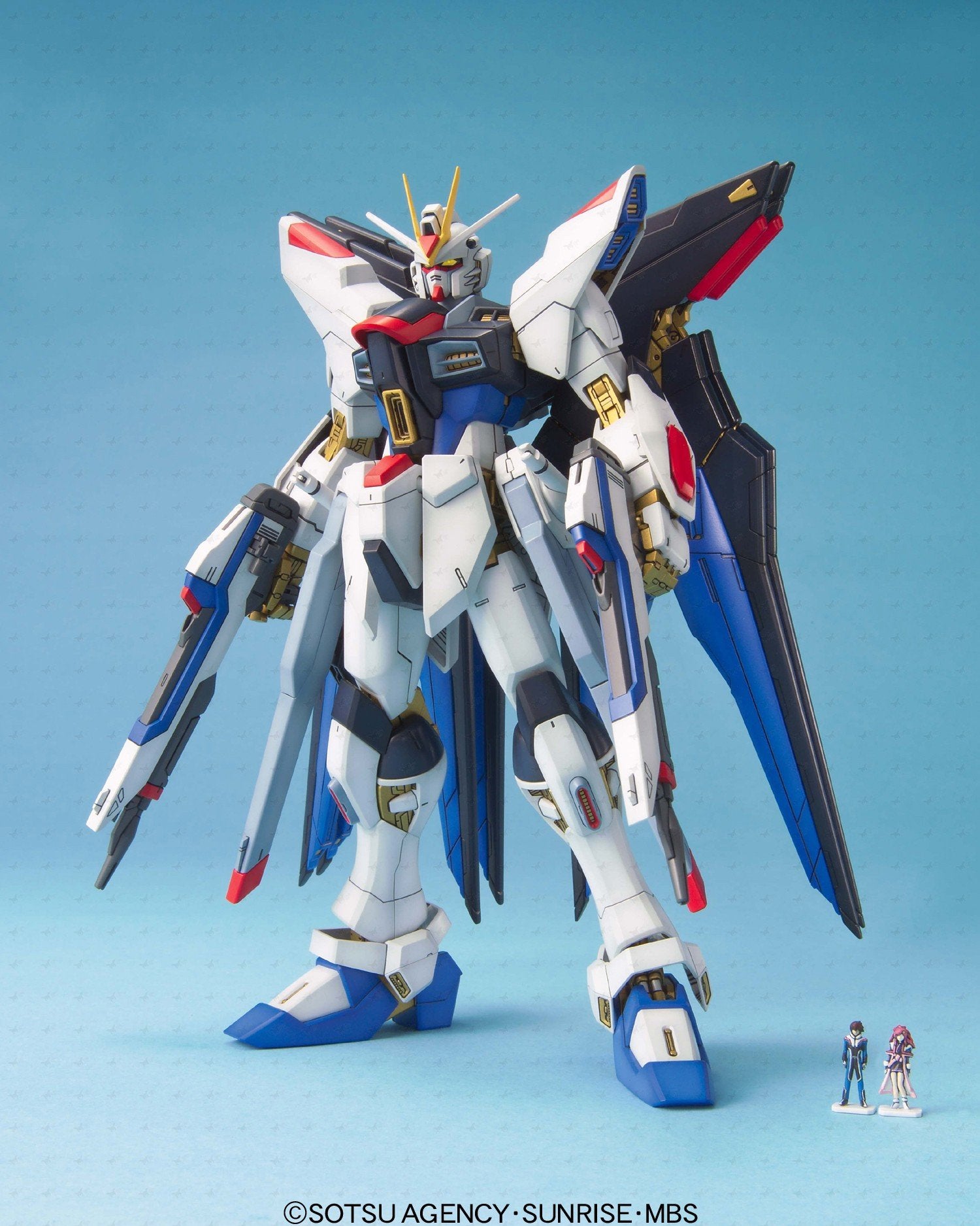 GUNDAM - MG 1/100 - Strike Freedom Gundam