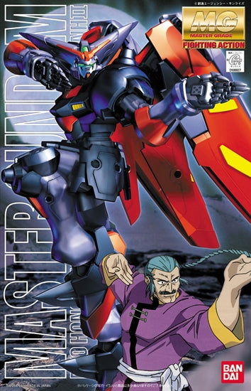 GUNDAM - MG 1/100 - Master Gundam