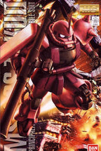 GUNDAM - MG 1/100 - MS-06S Char's Zaku Ver. 2.0
