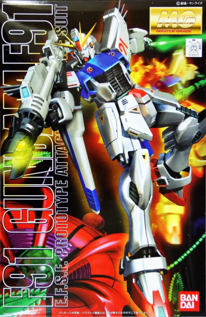 GUNDAM - MG 1/100 - Gundam F91