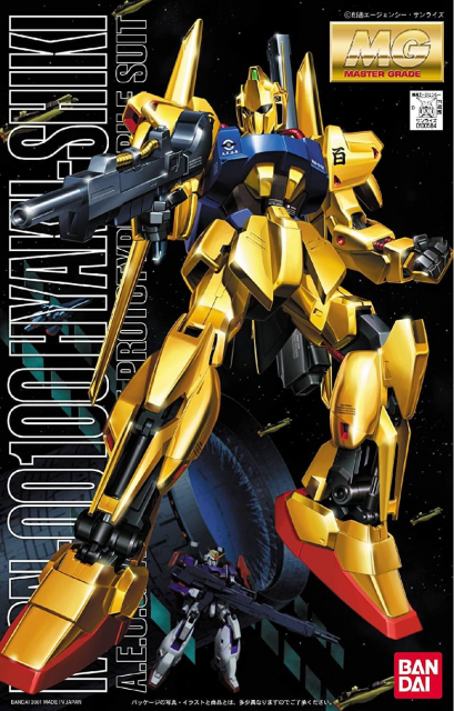 GUNDAM - MG 1/100 - MSN-100 Hyaku-shiki