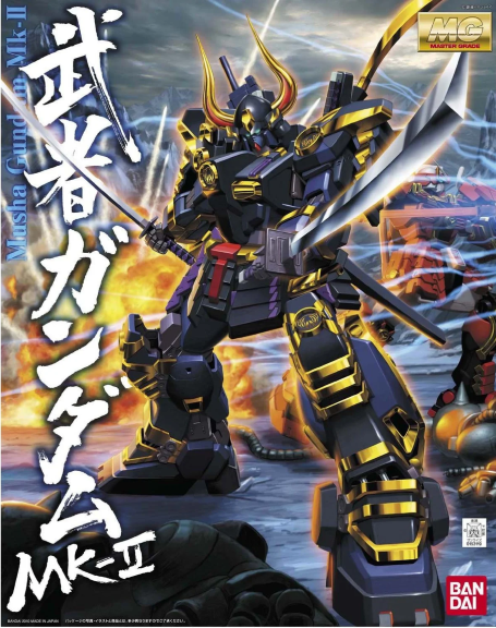 GUNDAM - MG 1/100 - Musha Gundam MK-II
