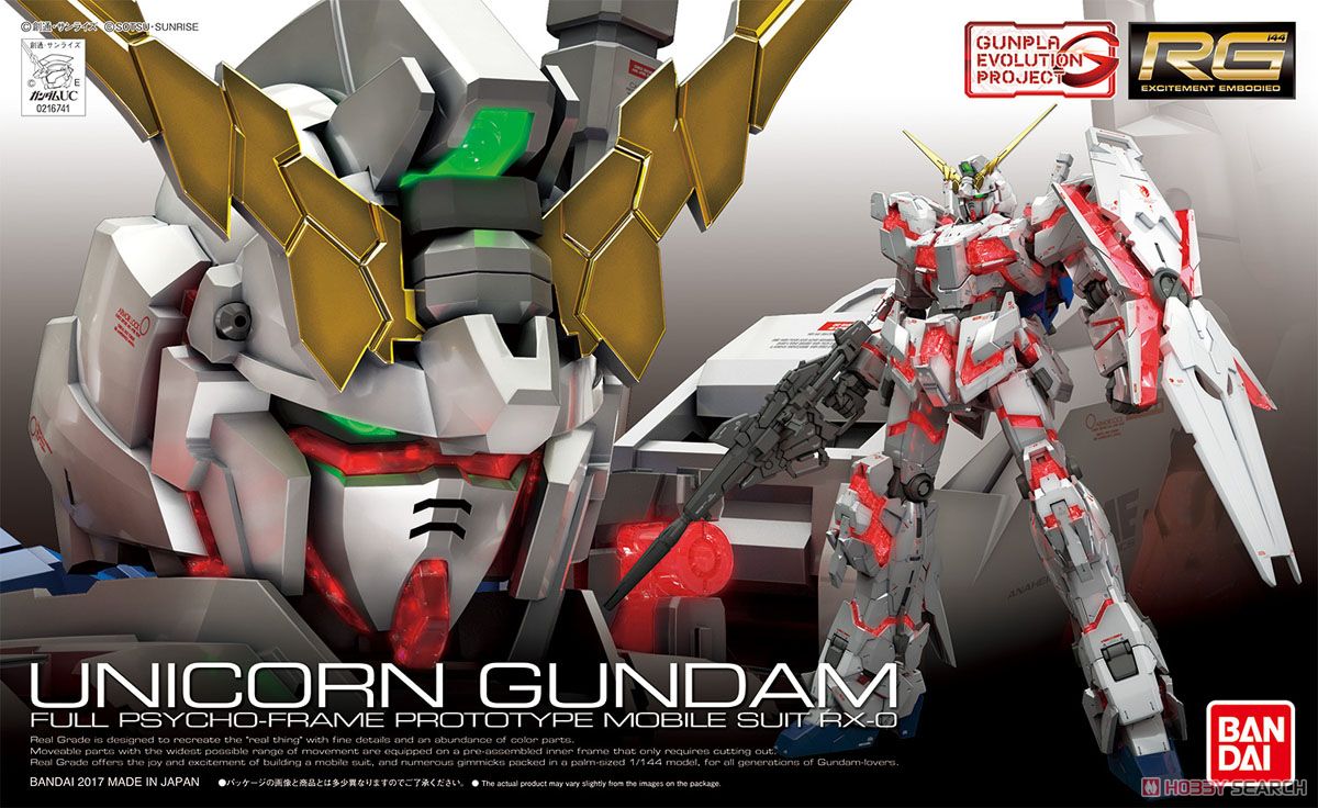GUNDAM - RG 1/144 - Unicorn Gundam (Campaign)