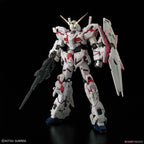 GUNDAM - RG 1/144 - Unicorn Gundam (Campaign) - image 1 - front