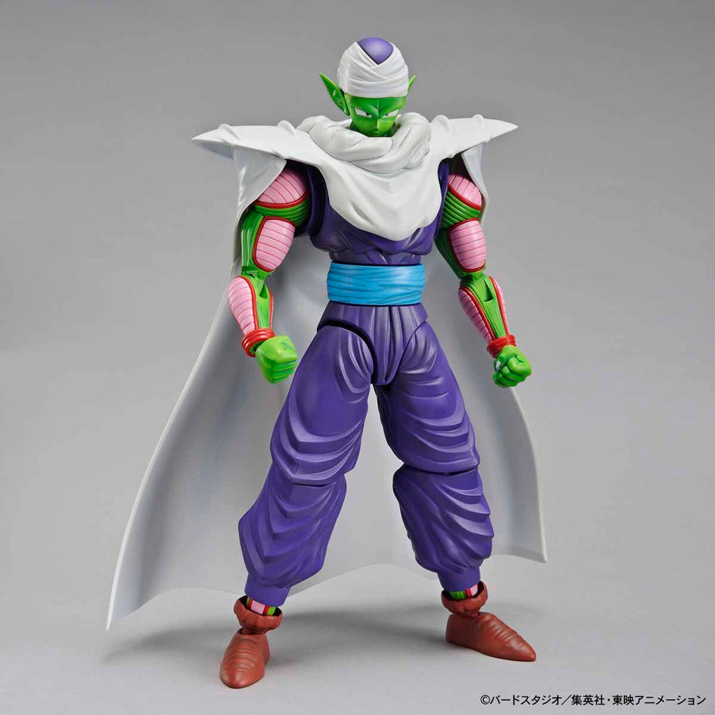 DRAGON BALL Z - Figure-Rise STD - Piccolo (PKG Renewal)