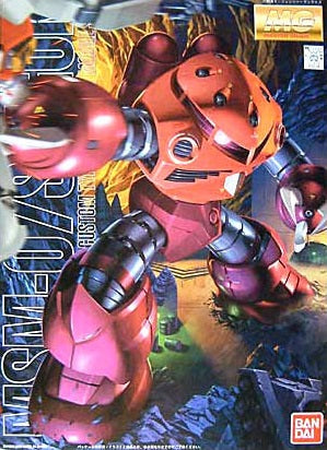 GUNDAM - MG 1/100 - MG MSM-07S CHAR'S Z'GOK