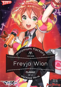 MACROSS - Freyja Wion