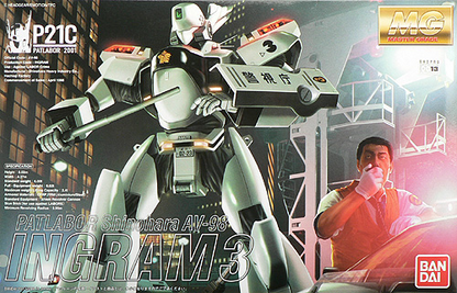 PATLABOR - MG - Shinohara AV-98 Ingram 3 - Model Kit 