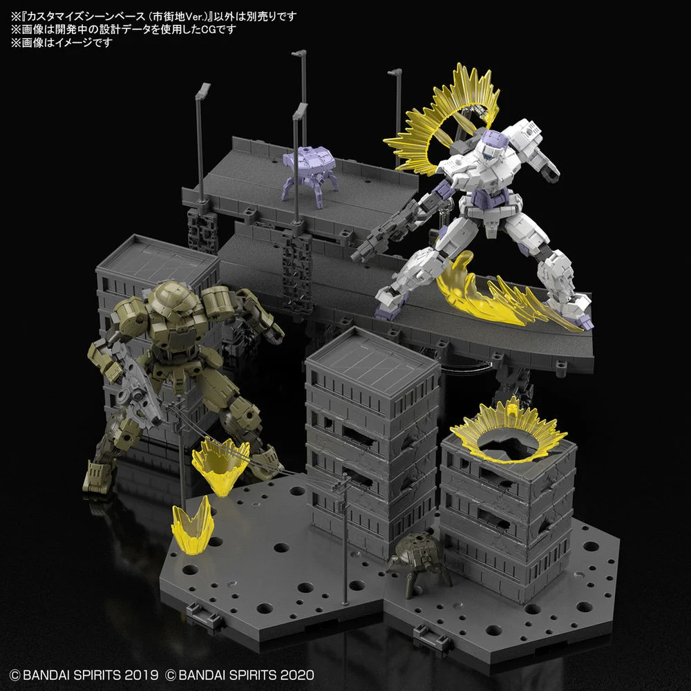 Customize Scene Base 06 - City Area Ver.