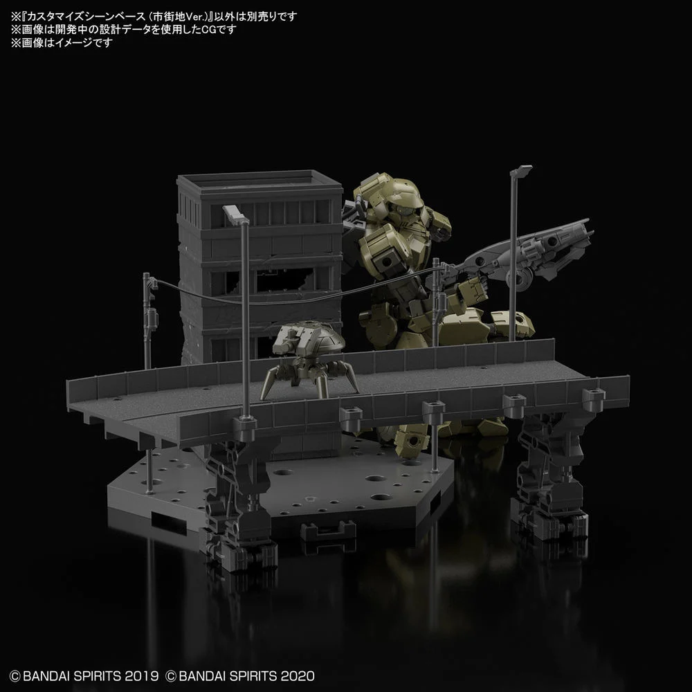 Customize Scene Base 06 - City Area Ver.