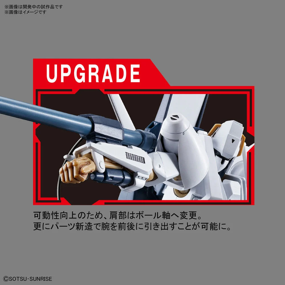 HEAVY METAL L GAIM- HG 1/144 - L-Gaim