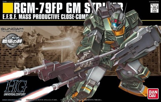 GUNDAM - HGUC 1/144 - RGM-79FP GM Striker
