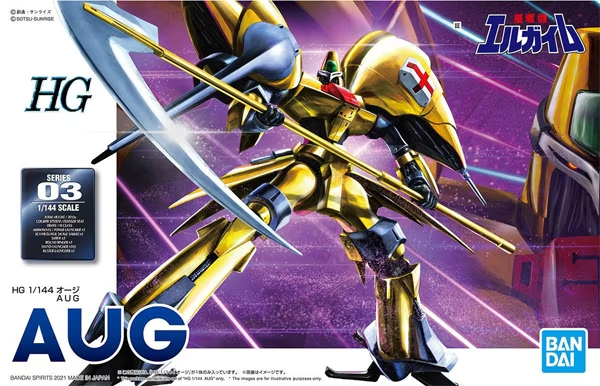 HEAVY METAL L GAIM- HG 1/144 - Aug