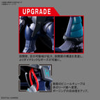 HEAVY METAL L GAIM- HG 1/144 - A-Taul