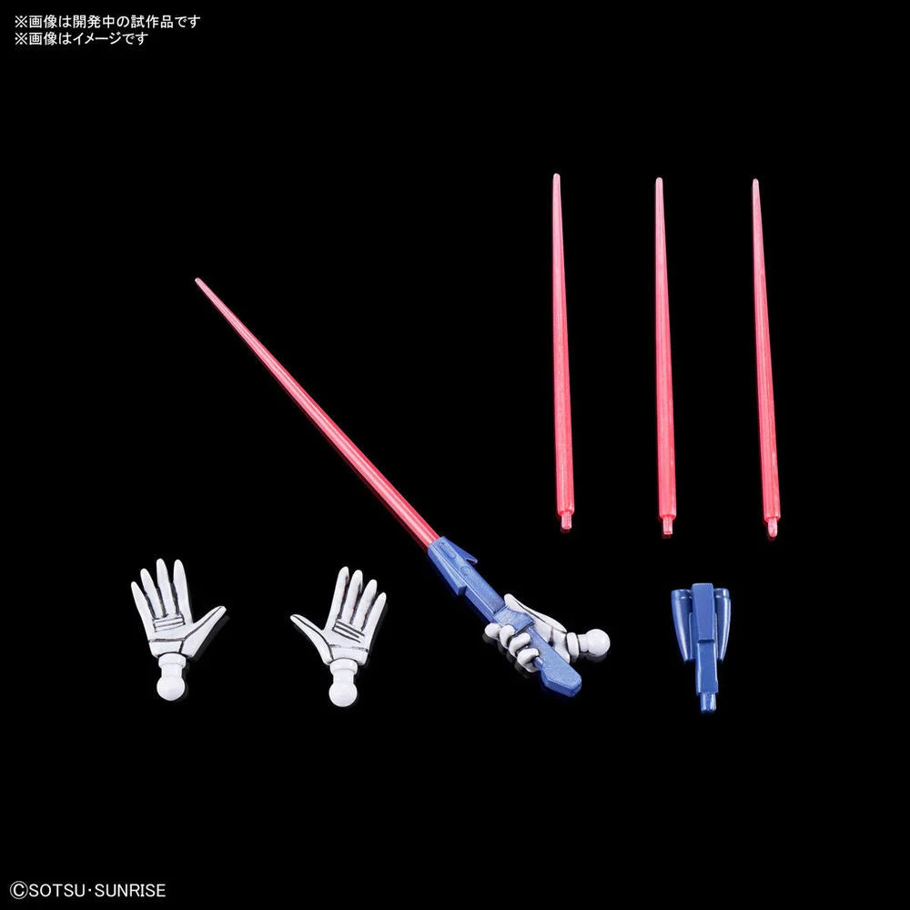 HEAVY METAL L GAIM- HG 1/144 - A-Taul