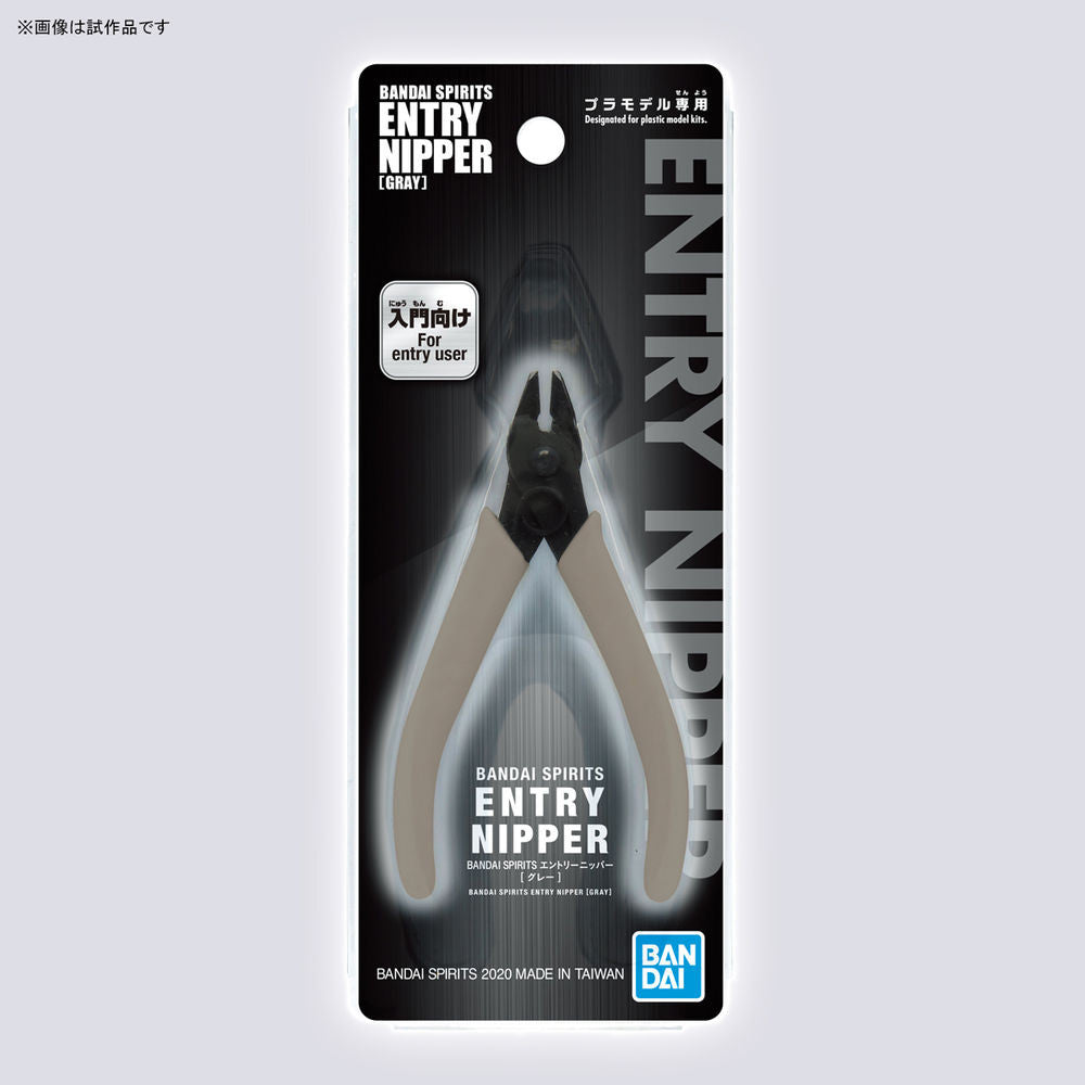 Bandaispirits Entry Nipper - Pince coupante - Couleur au choix