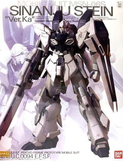 GUNDAM - MG 1/100 - MSN-06S Sinanju Stein Ver. Ka
