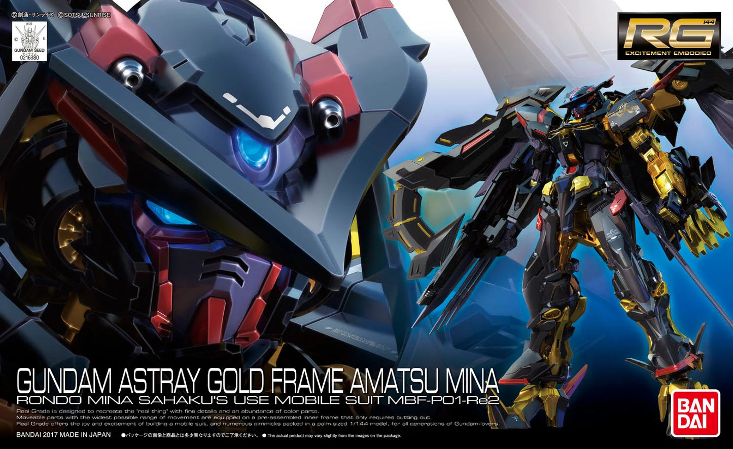 GUNDAM - RG 1/144 - Gundam Astray Goldframe Amatsu Mina