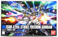 GUNDAM - HG 1/144 - ZGMF-X20A Strike Freedom Gundam
