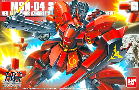 GUNDAM - HGUC 1/144 - Sazabi Metallic Coating Ver.