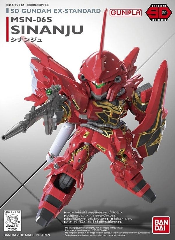 GUNDAM - SD Ex-Standard - Sinanju