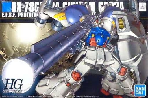 GUNDAM - HGUC 1/144 - RX-78GP-02A Gundam