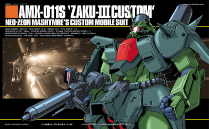 GUNDAM - HGUC 1/144 - ZAKU III