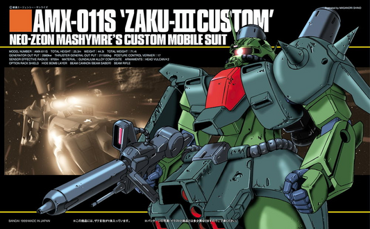 GUNDAM - HGUC 1/144 - ZAKU III